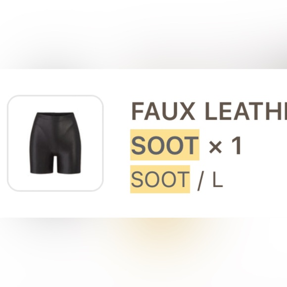 SKIMS FAUX LEATHER BIKER SHORT | SOOT (black), size Large - Picture 3 of 3